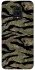 Чехол на Xiaomi Redmi Note 9s / Note 9 Pro / Note 9 Pro Max Camouflage v23 фото 1 из 1