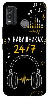 Чехол на Nokia G11 Plus 24/7 фото 1 из 1
