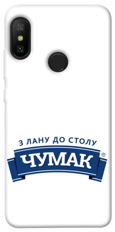 Чехол на Xiaomi Mi A2 Lite / Xiaomi Redmi 6 Pro Чумак фото 1 из 1