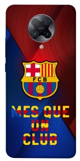Чохол на Xiaomi Redmi K30 Pro / Poco F2 Pro FC Barcelona v5 фото 1 з 1