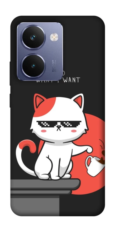 Чохол на Realme P3 Ultra I do what i wont фото 1 з 1