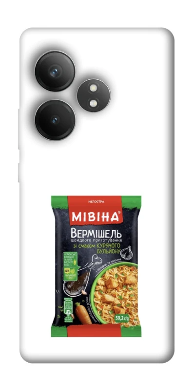 Чохол на Realme GT Neo 6 SE Мівіна фото 1 з 1