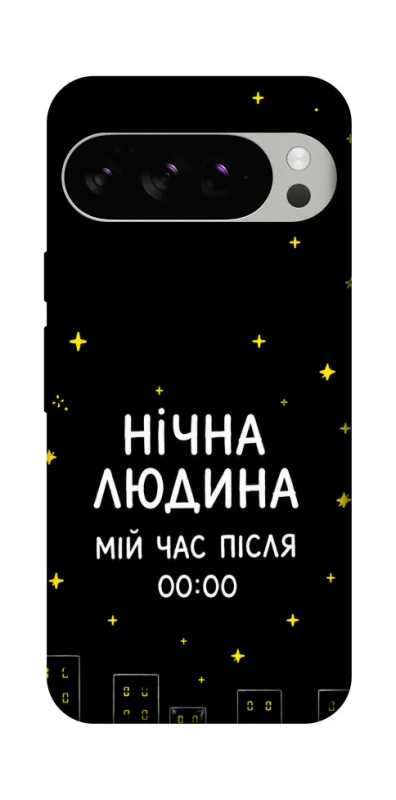 Чехол на Google Pixel 10 Pro Нічна людина фото 1 из 1