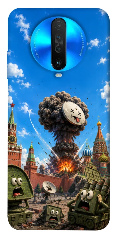Чохол на Xiaomi Redmi K30 Moscow never sleeps ver.7 фото 1 з 1