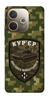 Чохол на Oppo A5 Pro 4G Кур'єр фото 1 з 1