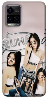 Чехол на Vivo Y21 / Y33s Kazuha v2 - LE SSERAFIM фото 1 из 1