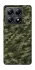 Чехол на Xiaomi 14T Pro Camouflage v24 фото 1 из 1