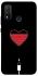 Чохол на Huawei P Smart (2020) Charge your heart фото 1 з 1