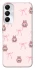 Чохол на Samsung Galaxy A05s Pink bows and Labubus фото 1 з 1