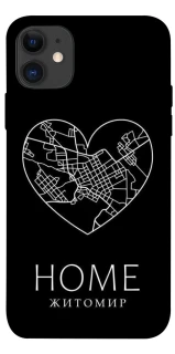 Чехол на Apple iPhone 11 (6.1") Житомир Home фото 1 из 1