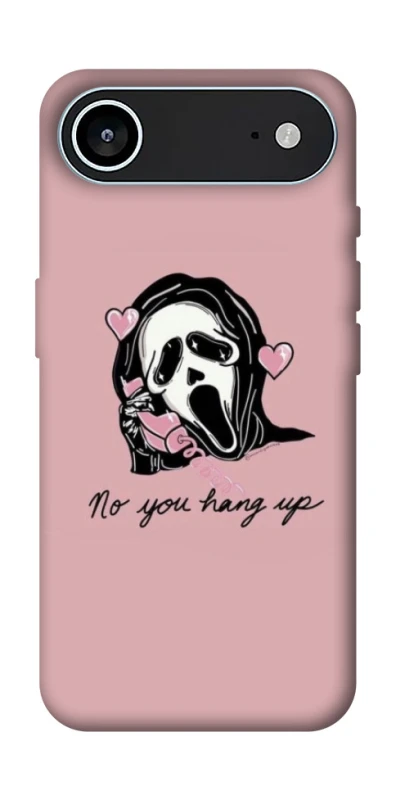 Чохол на Apple iPhone 17 Air (6.5") You hang up фото 1 з 1