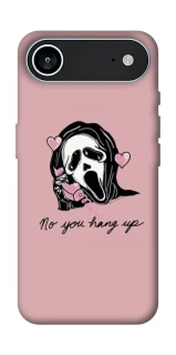 Чохол на Apple iPhone 17 Air (6.5") You hang up фото 1 з 1