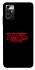 Чехол на ZTE Blade V40 Vita Brawl Stars ver.12 фото 1 из 1