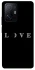 Чохол на Xiaomi 11T / 11T Pro Love aesthetic ver.15 фото 1 з 1