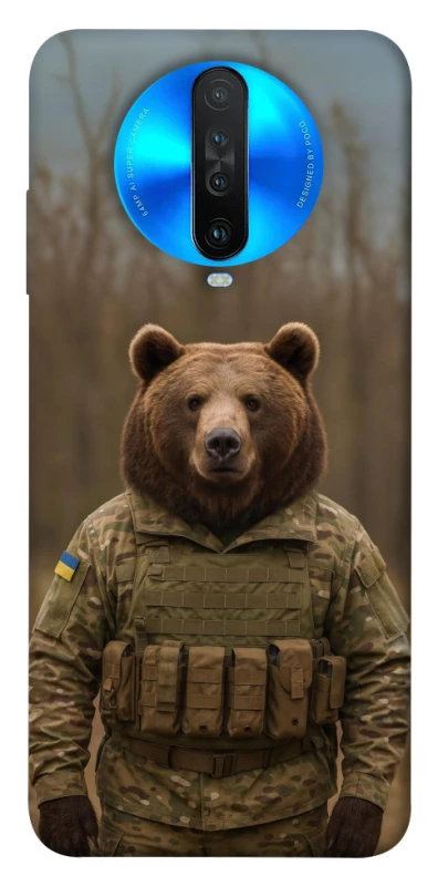 Чохол на Xiaomi Redmi K30 Ведмідь захисник фото 1 з 1