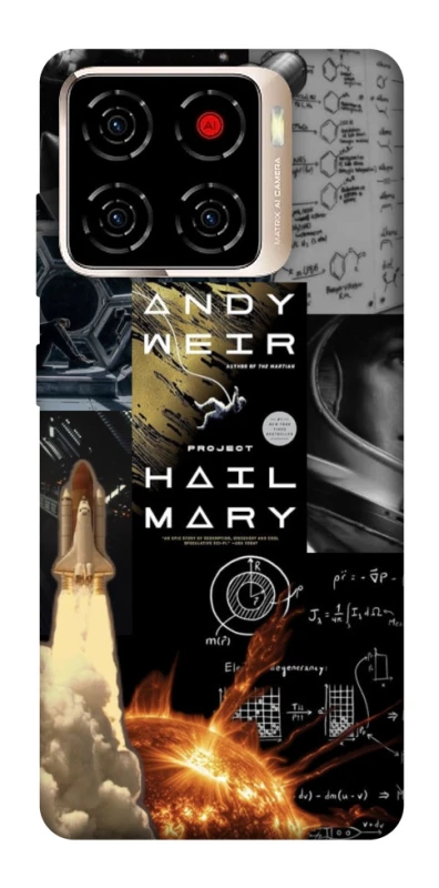 Чехол на ZTE Blade A56 Project Hail Mary ver.4 фото 1 из 1