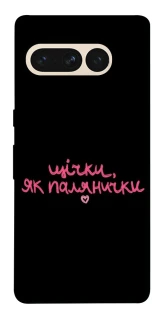 Чехол на Google Pixel 7 Pro Щічки, як палянички фото 1 из 1