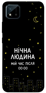 Чехол на Realme C20 Нічна людина фото 1 из 1