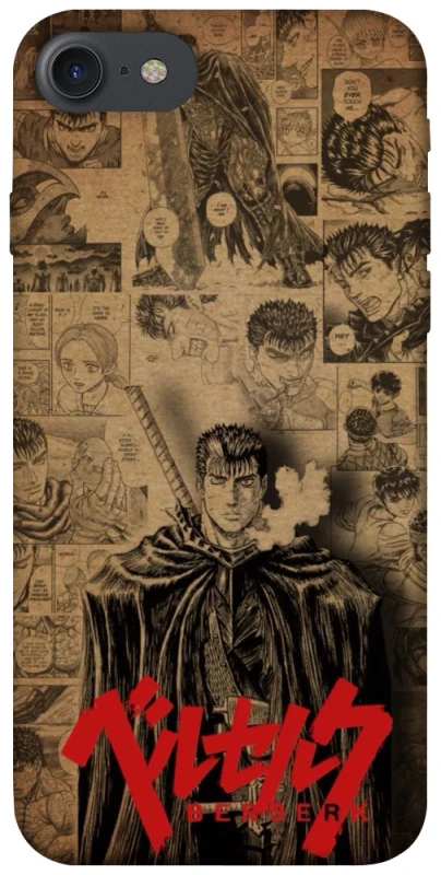 Чехол на Apple iPhone 7 / 8 (4.7") Original Berserk фото 1 из 1