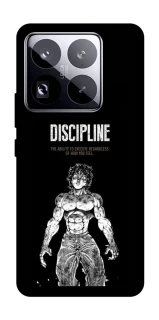 Чохол на Xiaomi 15 Pro Discipline фото 1 з 1