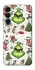 Чохол на Samsung Galaxy A17 4G/5G Grinch mood ver.3 фото 1 з 1