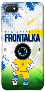 Чехол на Xiaomi Redmi 6A Фронталка №99 фото 1 из 1