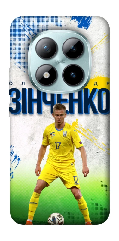 Чехол на Xiaomi Redmi Note 15 Pro+ 5G Зинченко №17 фото 1 из 1