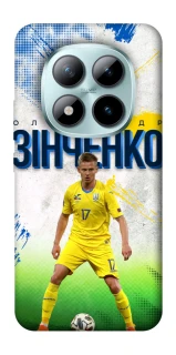 Чехол на Xiaomi Redmi Note 15 Pro+ 5G Зинченко №17 фото 1 из 1