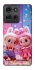 Чохол на Motorola Moto G75 Labubu twins ver.3 фото 1 з 1