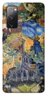 Чохол на Samsung Galaxy S20 FE Van Gogh collage фото 1 з 1
