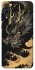 Чохол на Samsung Galaxy A70 (A705F) gold dragon фото 1 з 1