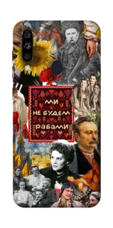 Чехол на ZTE Blade A7 (2020) Ukraine style ver.9 фото 1 из 1