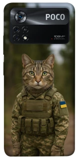 Чехол на Xiaomi Poco X4 Pro 5G Кот защитник фото 1 из 1