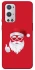 Чохол на OnePlus 9 Pro Christmas mood ver.12 фото 1 з 1