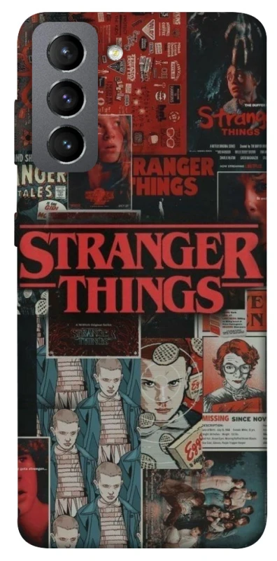 Чехол на Samsung Galaxy S21 FE Stranger Things ver.29 фото 1 из 1