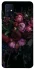 Чохол на Samsung Galaxy M31s Floral Symphony1 фото 1 з 1