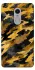Чохол на Xiaomi Redmi Note 4X / Note 4 (Snapdragon) camouflage v3 фото 1 з 1