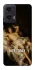 Чохол на Motorola Moto G35 Not Today фото 1 з 1