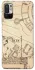 Чохол на Xiaomi Redmi Note 10 5G Harry Potter V17 фото 1 з 1
