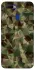Чохол на Oppo A5s camouflage v2 фото 1 з 1