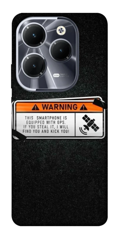 Чохол на Infinix Hot 40 Warning фото 1 з 1