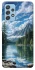 Чехол на Samsung Galaxy A52 4G / A52 5G River in the mountains фото 1 из 1