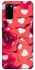 Чохол на Samsung Galaxy S20 Love aesthetic ver.2 фото 1 з 1