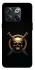 Чохол на OnePlus 10T Golden Skull фото 1 з 1