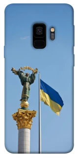 Чохол на Samsung Galaxy S9 Головні символи України фото 1 з 1