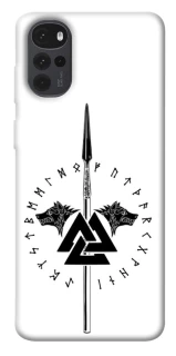 Чехол на Motorola Moto G22 Копье Всевластия фото 1 из 1