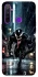 Чохол на Realme 5 Venom v2 фото 1 з 1
