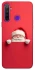Чохол на Realme 5 Christmas mood ver.11 фото 1 з 1