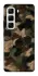 Чехол на Infinix Hot 50 4G Camouflage v30 фото 1 из 1