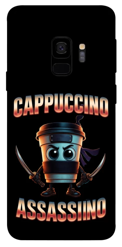 Чохол на Samsung Galaxy S9 Cappuccino Assassino фото 1 з 1